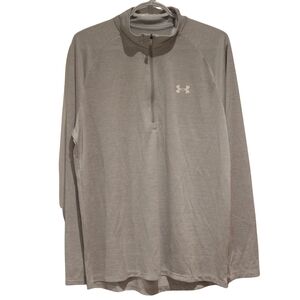 2/$30 🏷 Under Armour Light Grey 1/4 Zip Pullover Size L